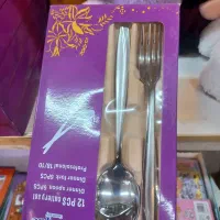 قاشق چنگال|ظروف سرو و پذیرایی|محمدشهر, کوی بهار|دیوار