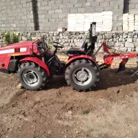 تراکتور 950 باغی