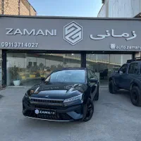 بقیمت ترین جی ۷ خشک مدل ۱۴۰۴ ایران