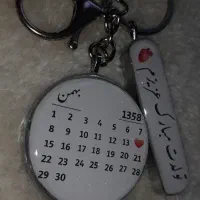 گردنبند تسبیح جاکلیدی رزینی
