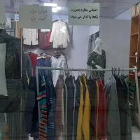 حراج اجناس مغازه با قیمت فوق ارزان|لباس|آبیک, |دیوار