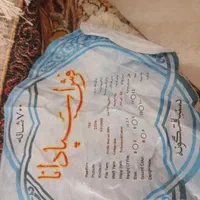 فرش ۱۲ متری|فرش|قم, شهر قائم|دیوار
