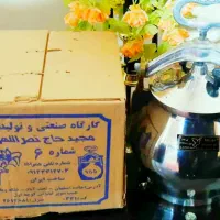 لوازم خانگی|تلویزیون و پروژکتور|فولادشهر, B7|دیوار