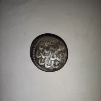 تعدادی سکه عتیقه