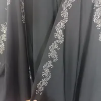 چادر جده  کارشده|لباس|شیروان (خراسان), |دیوار