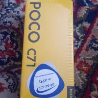 موبایل پلمپ فوری
