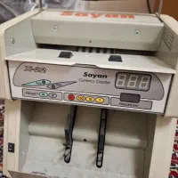 پول شمار sayan. اسکناس شمار