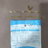انگشتر و دستبند
