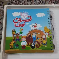 پک آموزشی زبان انگلیسی