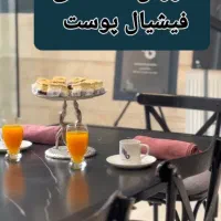 آ مو زش فیشیال تخصصی صفر تا صد پوست با تخفیف ویژه|خدمات آموزشی|مشهد, هنرستان|دیوار