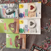 کتاب کمک آموزشی کنکور