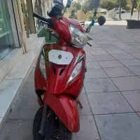 وگو ۹۵  سالم