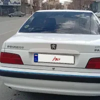 پارس اخر1400