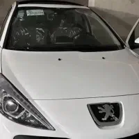 ۲۰۷ اتومات پانوراما  1404 سفید صفر