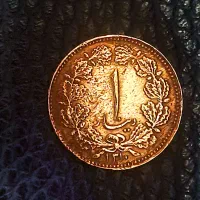سکه یک دینار رضاشاه