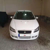 رانا پلاس مدل ۱۳۹۹