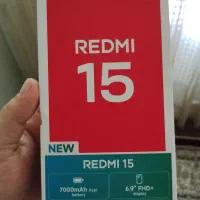 redmi 15 256 گیگ|موبایل|همدان, |دیوار
