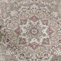 فرش