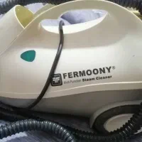 بخارشوی فرمونی آلمان