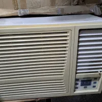 کولر هایسنس