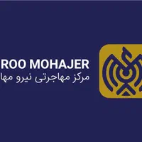 دریافت تضمینی ویزای اسپانیا