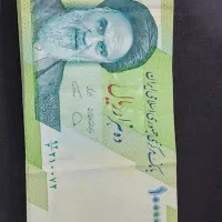 اسکناس ها و سکه های ناب و کمیاب قدیمی|کلکسیون سکه، تمبر، اسکناس|ایذه, |دیوار