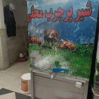 یخچال. شیر سردکن.یخچال فریزر.  لوازم لبنیات|فروشگاه و مغازه|ساوه, |دیوار