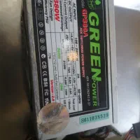 پاور گرین380w