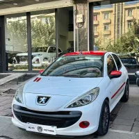 ۲۰۷ ام سی اوتومات