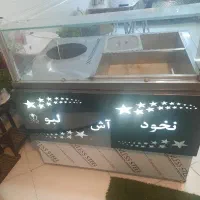 گرمکن آش حلیم باقالی نخود ذرت مکزیکی.