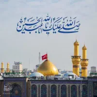 مداح مجالس ختم و مذهبی( با نازلترین قیمت )