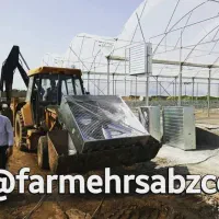 سازنده گلخانه های صنعتی و تامین نهاده های کشاورزی|خدمات باغبانی و درختکاری|کرج, فاز ۳ مهرشهر|دیوار