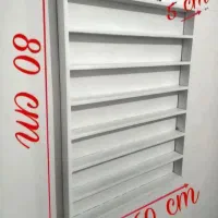 شلف لاک