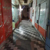 سرقفلی