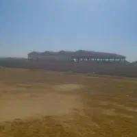 زمین پنج هزارمتری