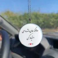 اکسسوری رزینی باعکس ،مو متن دلخواه|بدلیجات|سیرجان, |دیوار