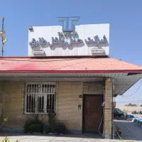 استخدام راننده پایه یک