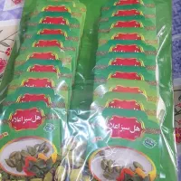 هل درجه 1 صادراتی