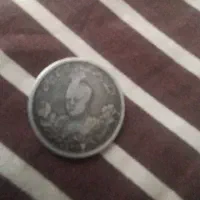 سکه هزار دیناری نقره دوران احمدشاه