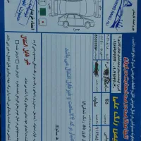 دنا پلاس توربو فول ۵ دنده مدل۹۹|خودرو سواری و وانت|فشم, |دیوار