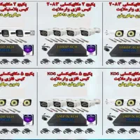 پک دوربین PTZ سیمکارتی 3MP