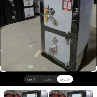 گاوصندوق نسوز تحویل رایگان