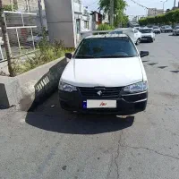 آریسان مدل ۹۷