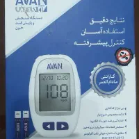 دستگاه قند خون و اکسیژن خون رو با ۴ میلیون بخر