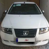 سورن پلاس XU7P صفر