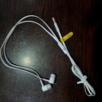 هنسفری