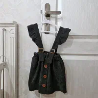 دامن یلدایی