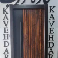 درب اقتصادی و خاص|مصالح و تجهیزات ساختمان|فردیس, سپید دشت|دیوار