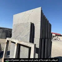 موزاییک فابریکاسه|مصالح و تجهیزات ساختمان|خسروشاه, |دیوار