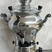 سماور زمردیان